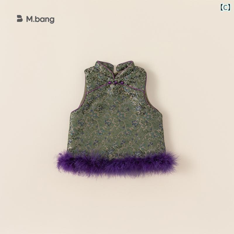 �Ҷ��� ���λ��ѥ��㥤�ʥɥ쥹���٥��� �������� �ɴ��� �����륺������ �ԥ� ���꡼��