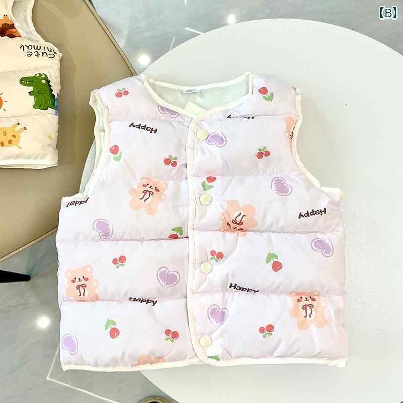 ベビー キッズ 中綿入り ベスト アウター 男の子 女の子 春秋 幼児 1歳 2歳 3歳 80cm 90cm 100cm あったか かわいい カジュアル 普段着 お出かけ ミルク色 パン 小熊 犬 獅子 恐竜 いちご