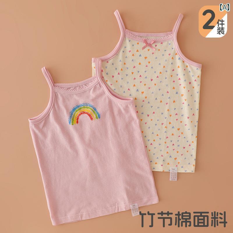 タンクトップ キッズ 女の子 2枚組 ベビー 子供服 コットン100% 吸汗 通気性 ノー...
