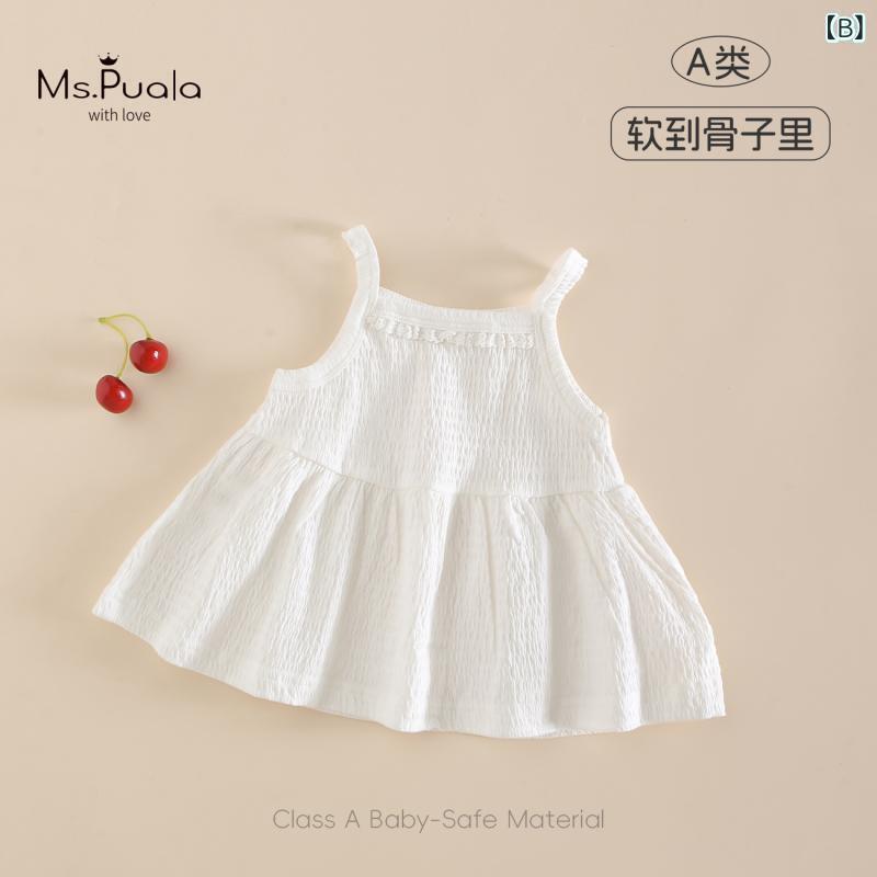 ベビー服 女の子用 背中あきトップス キャミソール 春夏 接触冷感 柔らか かわいい...