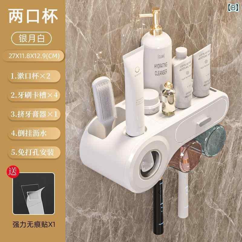 歯ブラシスタンド 壁掛け式 歯ブラシホルダー コップ 歯磨き粉ディスペンサー 収納...