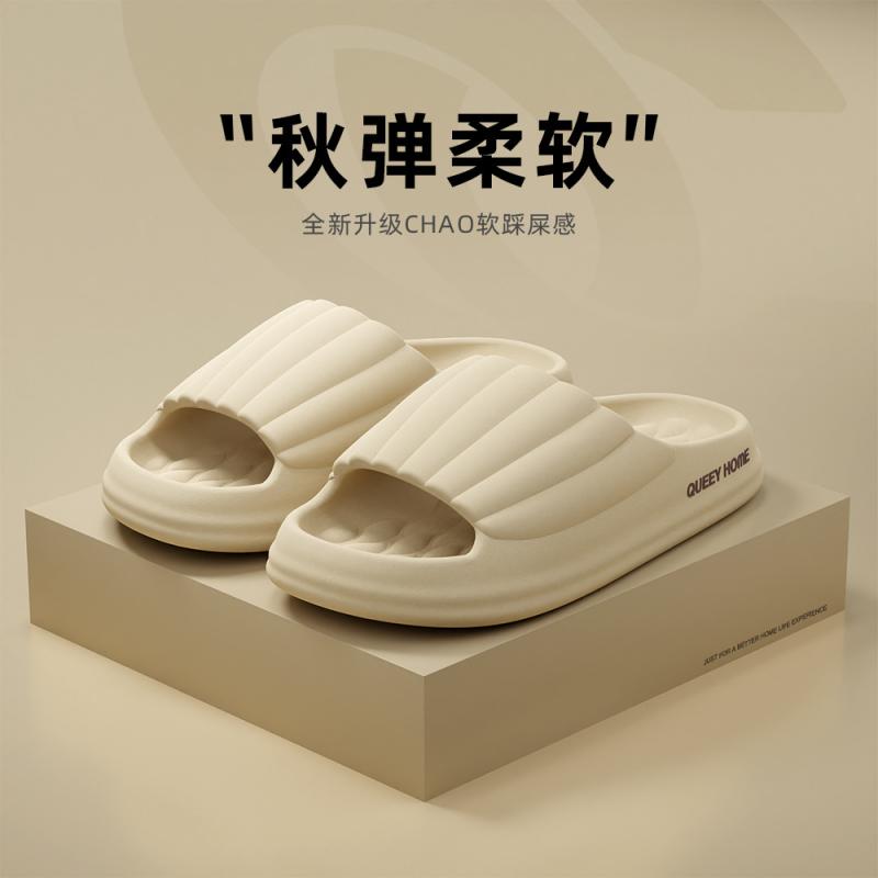 Rakuten - サンダル レディース メンズ 厚底 EVA 防水 防滑 室内 履き ルームシューズ バススリッパ シャワー サンダル 抗菌 2way