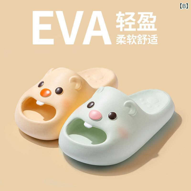 サンダル レディース かわいい ルームシューズ スリッパ 厚底 滑り止め EVA 室内履き 普段使い 女性 婦人 ピンク系 ブルー 青 イエロー 黄色 グリーン 緑 ホワイト 白 3