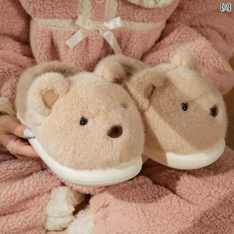 ルームシューズ レディース かわいい 暖かい スリッパ 冬用 防寒 滑り止め 厚底 ボ...