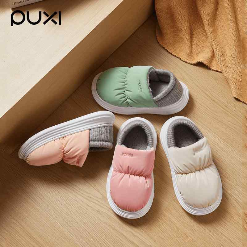 靴下 キッズ ルームシューズ 滑り止め 防水 厚底 あったか スリッパ 子供 室内履き 冬用 暖かい かわい..