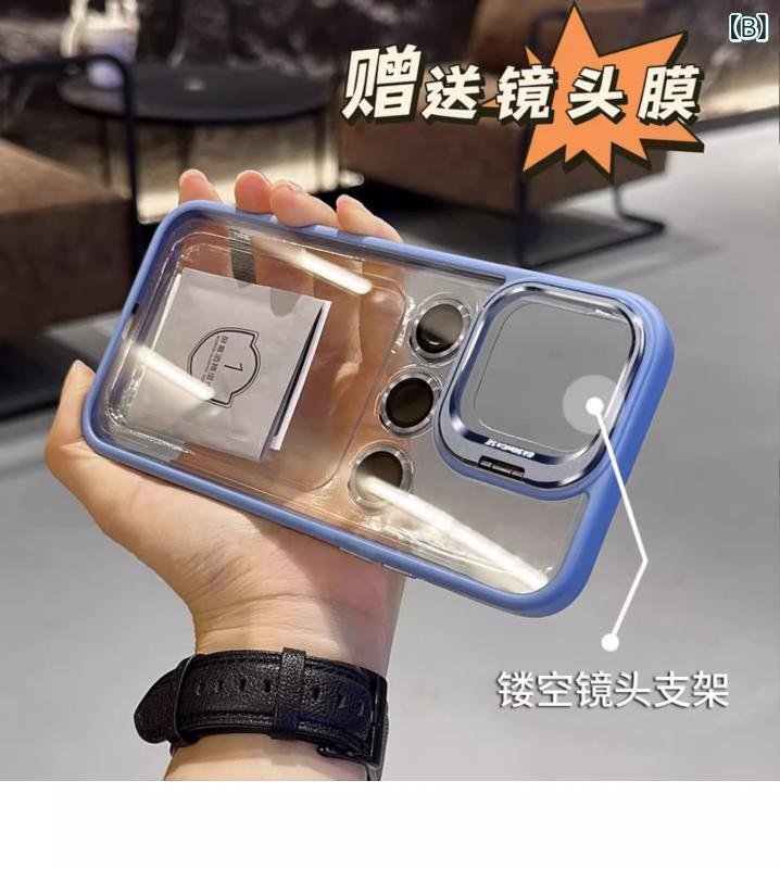 スマホケース iPhone16promax iPhone17 AIR 透明 耐衝撃 保護ケース スタンド機能 磁気吸着 暗紫色 遠峰藍 香芋紫 黒色 ピンク 橙色 紺色 蒼嶺緑 チタン灰色 ワインレッド