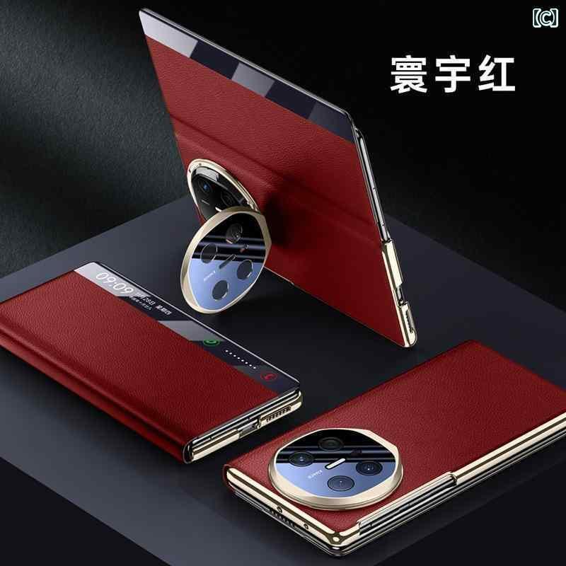 スマホケース Huawei MateX6 携帯ケース 仿皮 電鍍加工 磁気吸着 全面保護 耐衝撃 スタンド機能付き ブラック ブルー レッド グレー