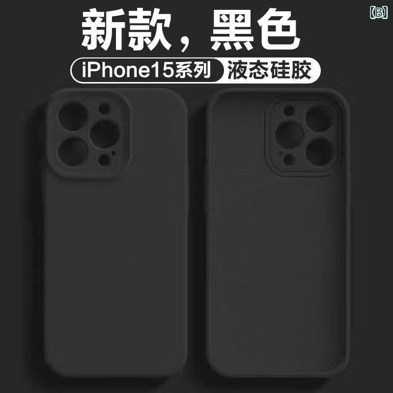 スマホケース iPhone17Promax iPhone16 公式 सॉलिड シリコン アップル iPhone15 iPhone14 iPhone13 iPhone12 iPhone11 無地 液状シリコン 保護ケース 耐摩耗 耐衝撃 ホワイト ピンク