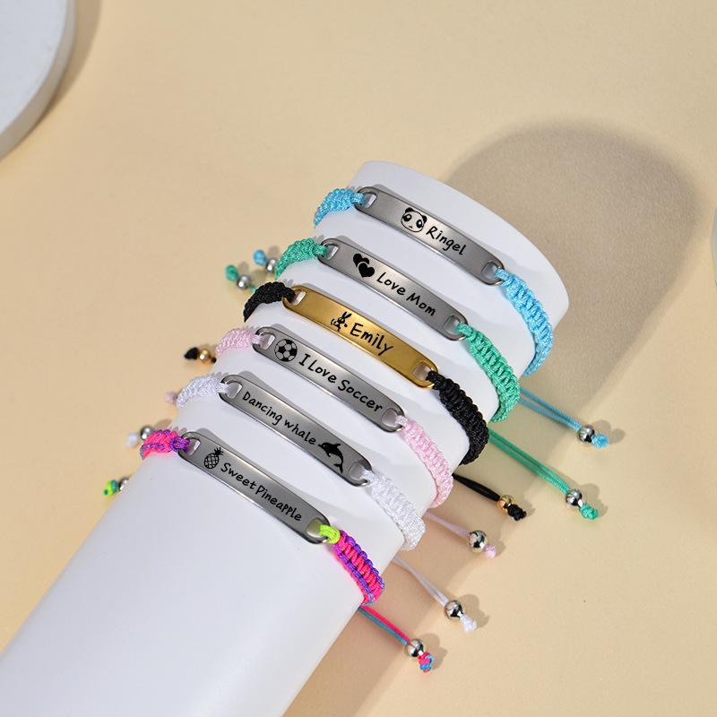ブレスレット 子供用 黒白編み込み ステンレス DIY カスタム 手作り 幾何学模様 ア...