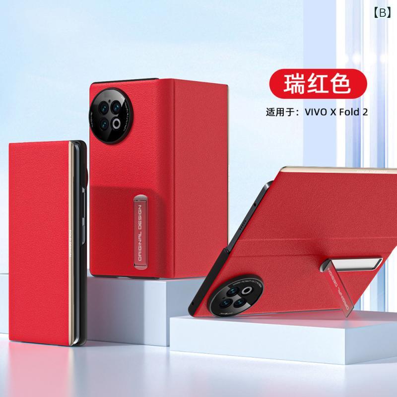 スマホケース VIVO レディース 男性用 本革 ナッパレザー 針穴パターン スタンド機能 耐衝撃 放熱 指紋防止 ビジネス ファッション 赤 緑 黒 オレンジ