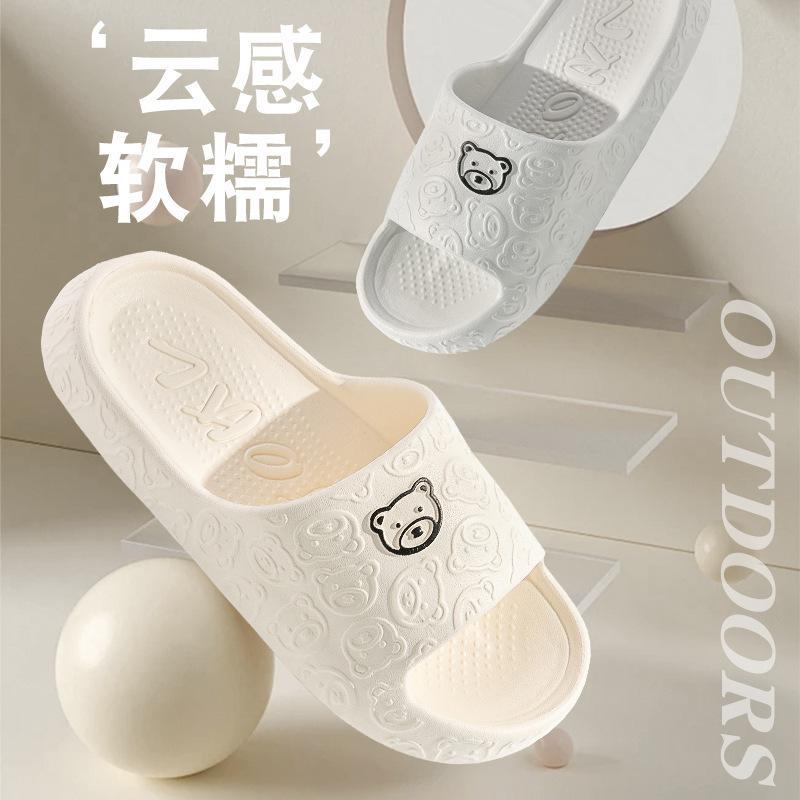 其它 - ルームシューズ レディース 厚底 EVA 超軽量 抗菌 通気性 サンダル スリッパ 一文字 スリッパ 室内履き ベランダ バス トイレ かわいい カジュアル 普段使い ピンク パープル ホワイト グリーン ブラック グレー