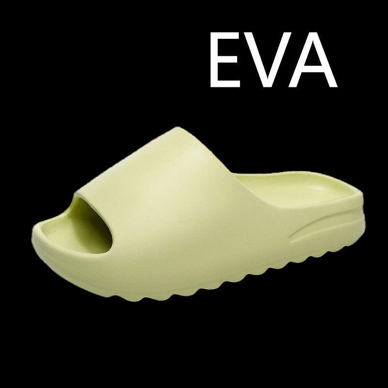 サンダル レディース メンズ 椰子 サンダル スリッパ 厚底 EVA 防滑 滑り止め 室内履き ルームシューズ シャワーサンダル アウトドア 普段使い 春夏