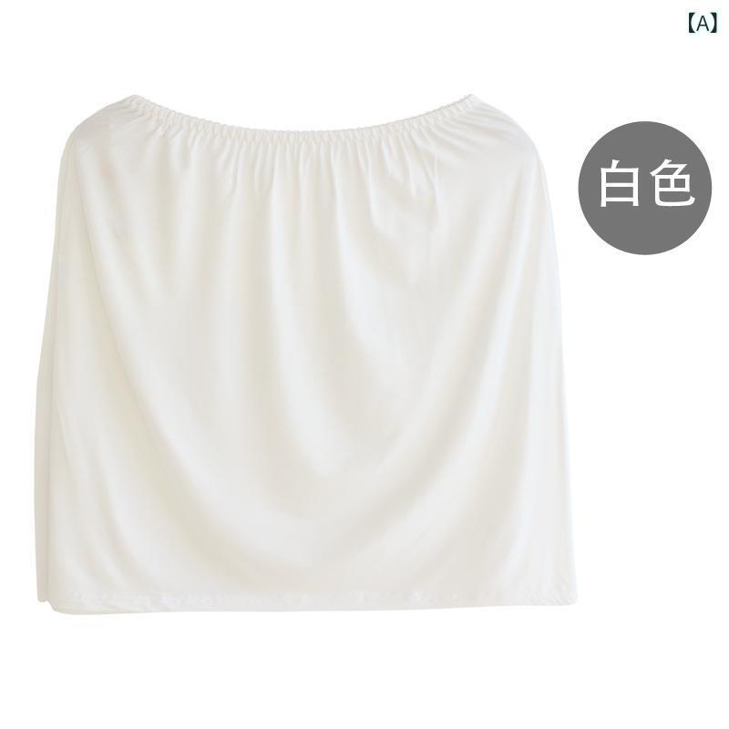 スカート レディース 黒 白 モダール Aライン ミディ丈 ペチコート インナー 接触冷感 部屋着 普段使い 通勤