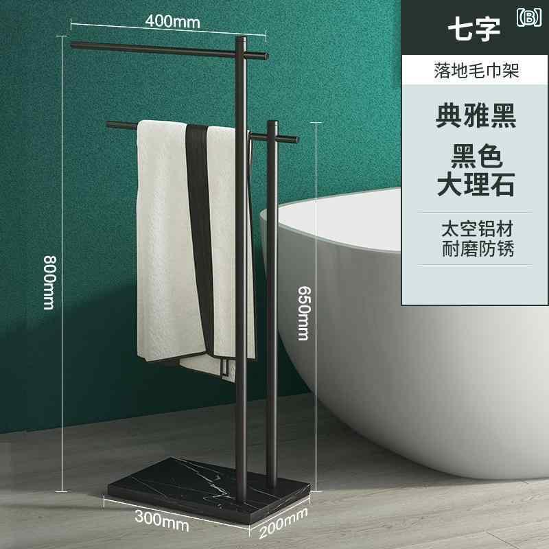 �Ӷҥ�å� ������ �Х��롼���Ǽ �Ἴ��Ǽ ���֤� 2�� ����߹�� ���� ��鴶