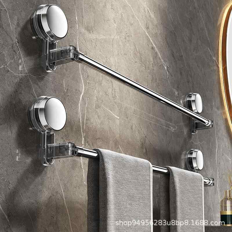 タオルハンガー 壁掛け 吸盤 ステンレス 伸縮式 バスルーム トイレ 収納