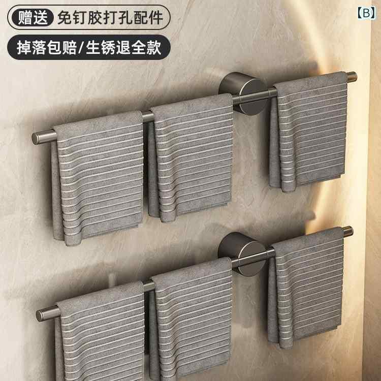 タオルラック 極 minimalist style バスルーム 収納ラック 浴室 壁掛け ドリル不要 傷つけない グレー メタル 内贸 外贸