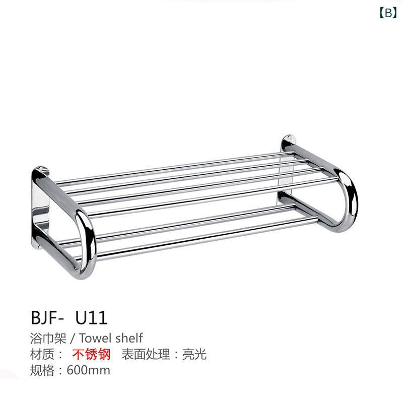 �������å� �ۥƥ� �Ἴ ��Ǽê ���ƥ�쥹�� �ɳݤ� ��ҳݤ� �Х��롼���� 2�ʼ�������ݤ� �������� �ꤢ������