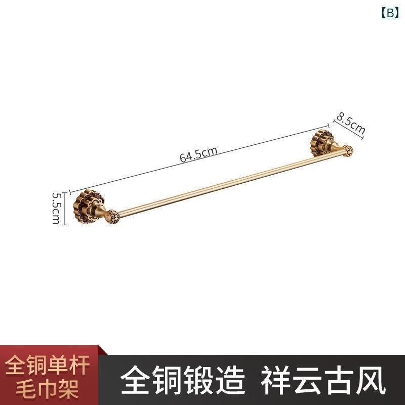 �������å� ��Ƽ�� �Ἴ�� �ɳݤ�ê �ޤꤿ���߼� ������å� ������С� ����ƥ�����Ĵ 2�� �����ʡ���å� ���åץۥ���� �ȥ���åȥڡ��ѡ��ۥ���� �֥饷�ۥ����