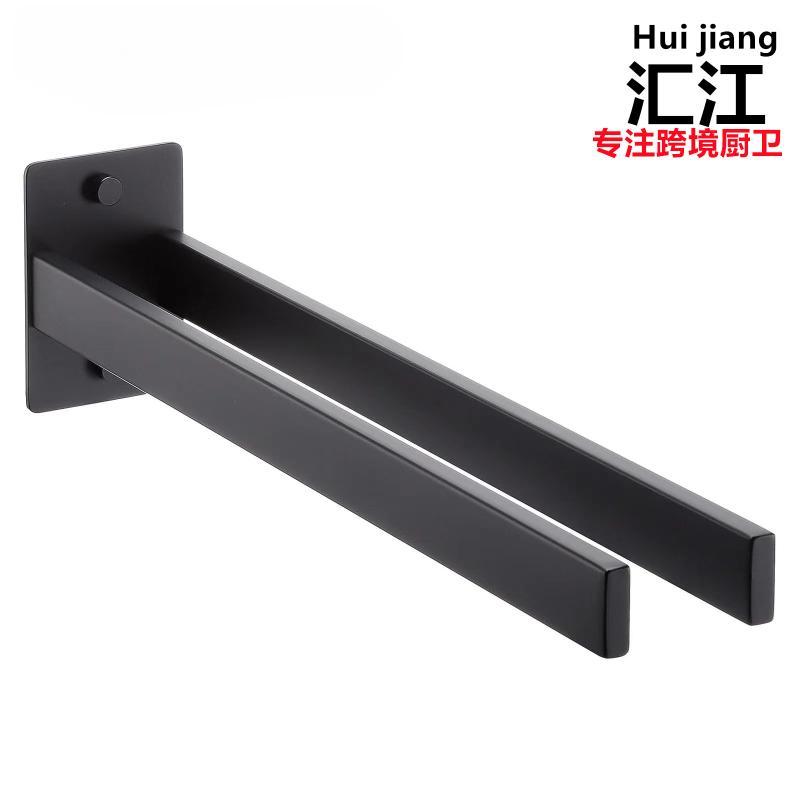 タオル掛け 浴室用タオルバー ステンレス製 壁掛け式 収納 ブラック シルバー