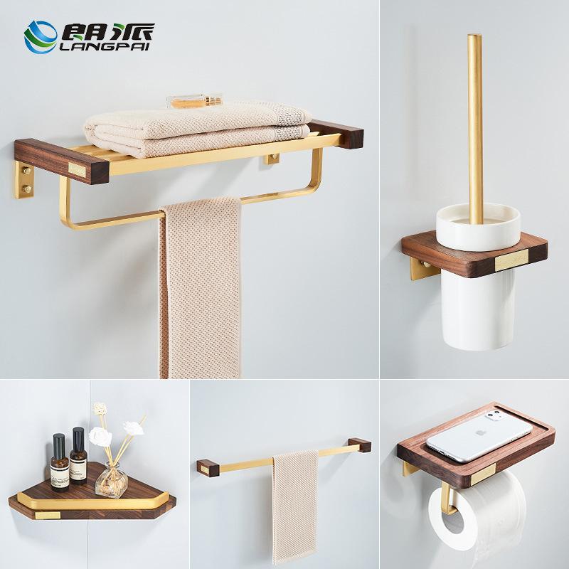 タオルラック 浴室用 壁掛け棚 胡桃木 タオルバー アルミ合金製 2段式 浴室収納 トイレ収納