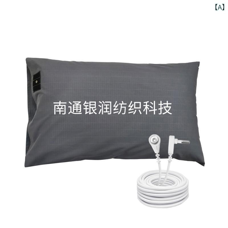 枕カバー アース 導電 静電気防止 銀繊維 コットン 51×76cm 51×92cm