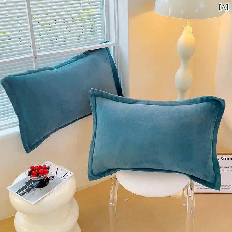 枕カバー ミルク ベルベット 暖かい 秋冬用 無地 イエロー系 ピンク系 グレー系 パープル系 48×74cm