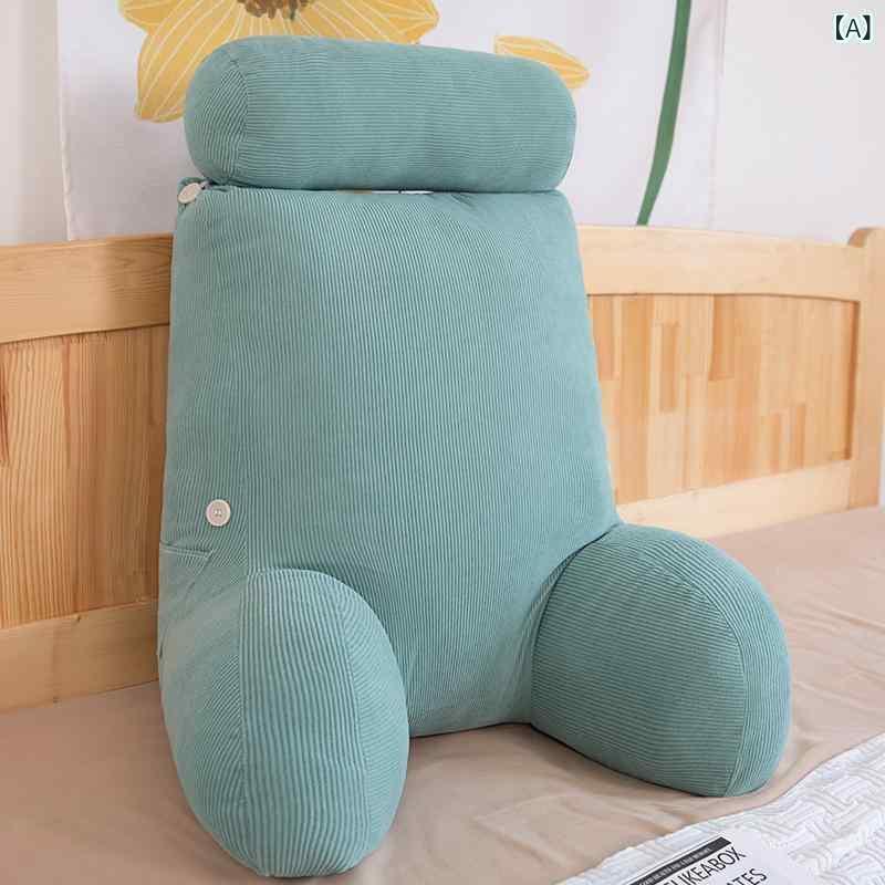 クッション 高床 ヘッドボード 背もたれ 枕 ぬいぐるみ ランバーサポート 抱き枕 ベッド 読書 学生 春夏 60×60cm 70×60cm グリーン グレー ネイビー ピンク イエロー ブルー