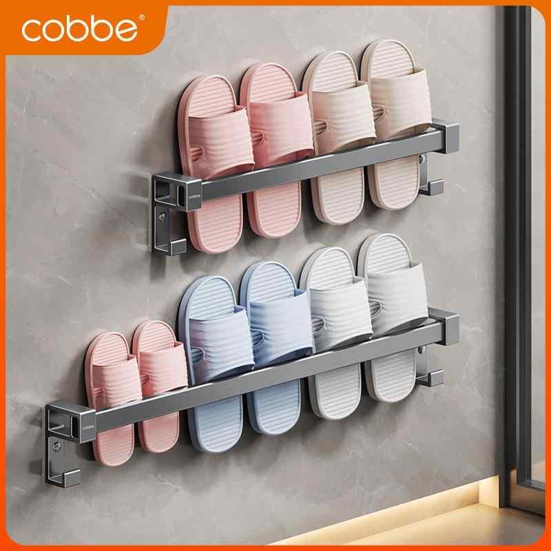浴室 拖鞋 ラック 壁掛け式 扉裏 収納 アルミ製 水切り