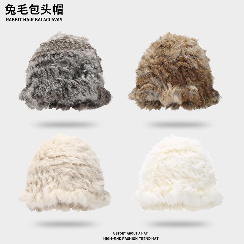 Knit Hat - 帽子 レディース 秋冬 バケットハット 兔毛 ファー ふわふわ もこもこ あったか 防寒 防風 イヤーマフ 小顔効果 ブラウン グレー カーキ ベージュ