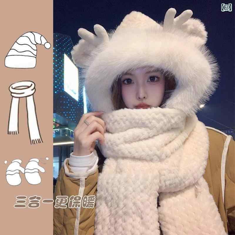 帽子 レディース 秋冬 ニット帽 ネックウォーマー 手袋 3点セット 防寒 保温 無地 かわいい ふわふわ もこもこ 裏起毛 あったか ベージュ系