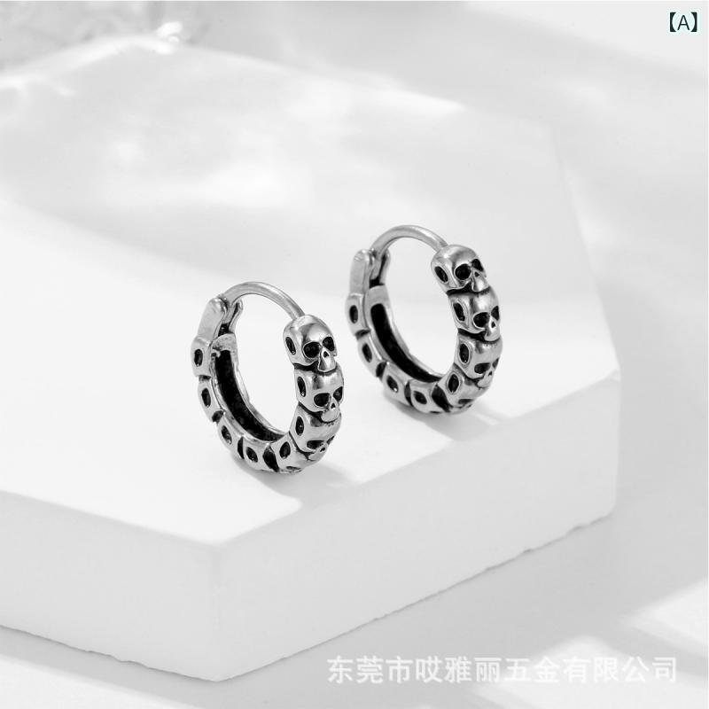 ピアス 男性用 メンズ ストリート スカル ドクロ ステンレス パンク U形 幾何学 模...
