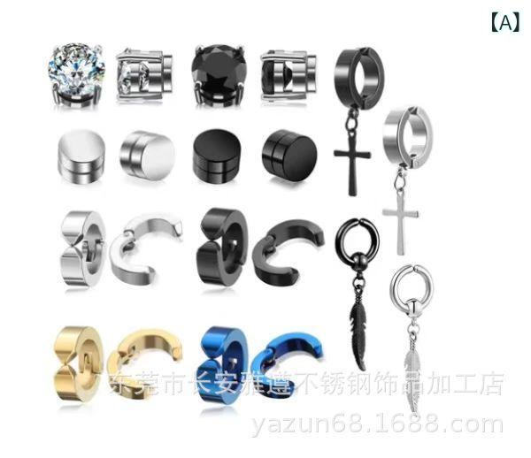 イヤリング メンズ レディース 中性 ステンレス ジルコニア マグネット U字型 幾何学 イヤーカフ 挟む ..