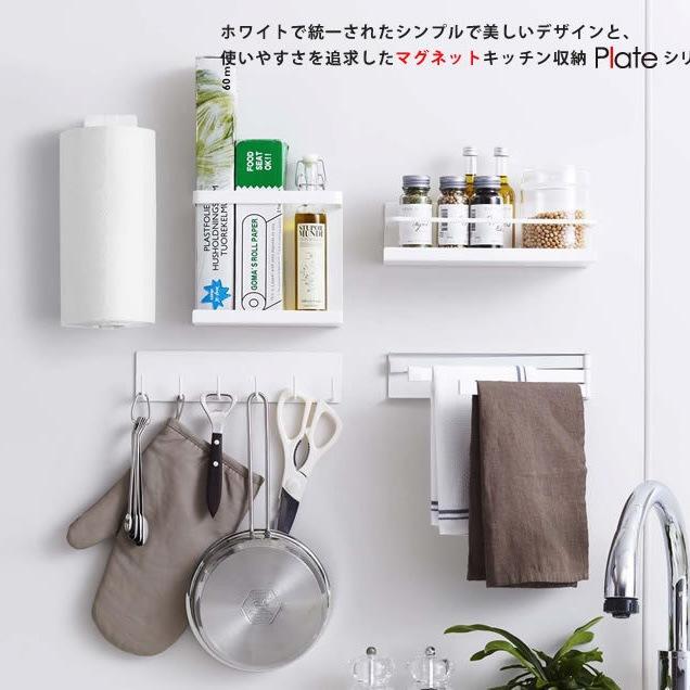 タオルラック 折りたたみ式 磁石 冷蔵庫 磁気 収納ラック タオル掛け 磁吸 鋳鉄 白 黒