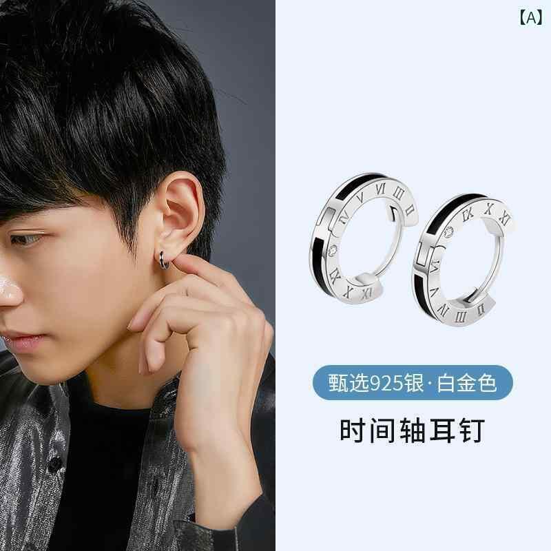 ピアス メンズ シルバー925 イヤリング フープピアス 韓国風 アレルギー対応 シン...