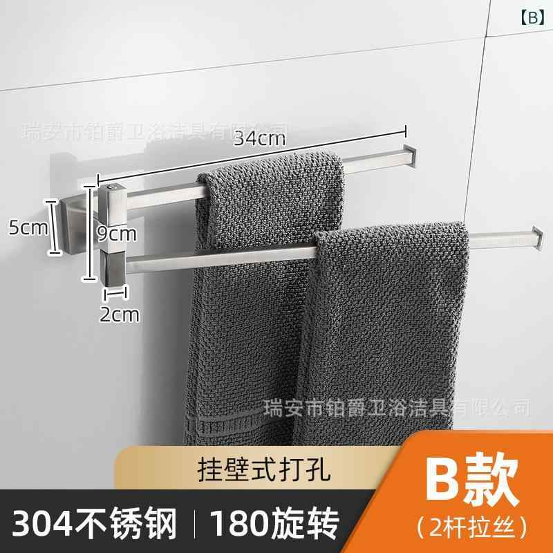 �Ӷҥ�å� ���ƥ�쥹 �Ἴ ���̽� �ɳݤ� ��ž�� ������ϥ󥬡� ��Ǽ ������� �֥饷�ž夲 �֥�å�