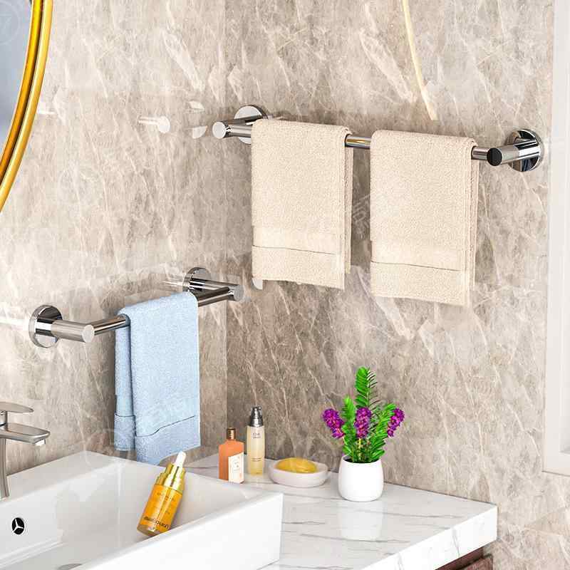 タオル掛け ステンレス 浴室 壁掛け 40cm 50cm 60cm 70cm タオルハンガー バスルーム 洗面所 トイレ 収..