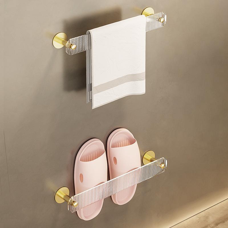 タオルラック 壁掛け式 省スペース 浴室 洗面所 収納ラック スリッパラック シングルバー ゴールド シ..