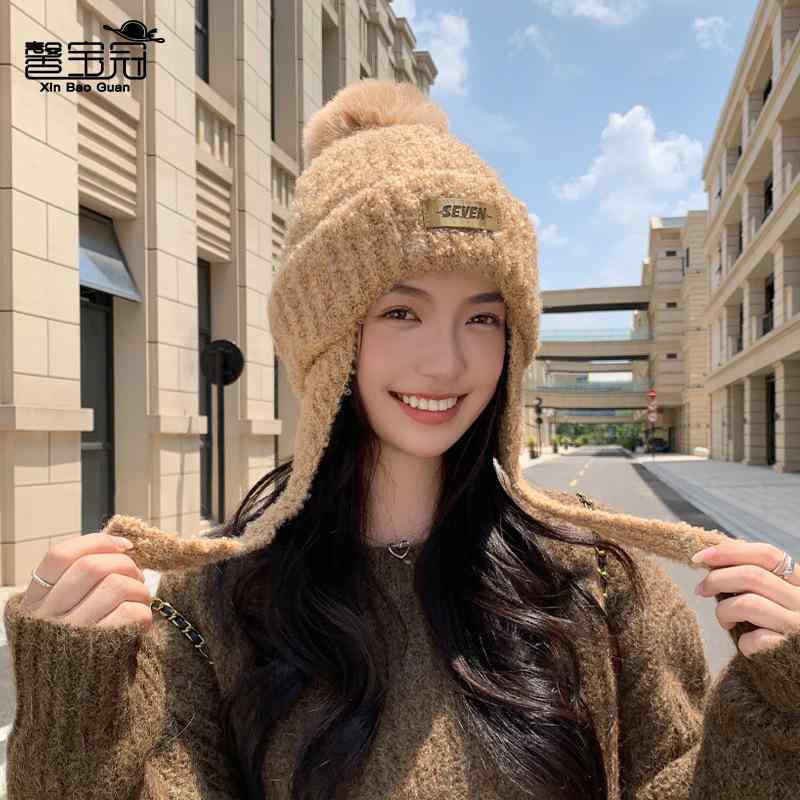 ニット帽 レディース 秋冬 防寒 帽子 耳当て付き 暖かい 小顔効果 あったか 厚手 裏起毛 伸縮性 おしゃれ かわいい ミセス 高齢者 女性用 プレゼント ベージュ ブラック カーキ グレー モカ コーヒー