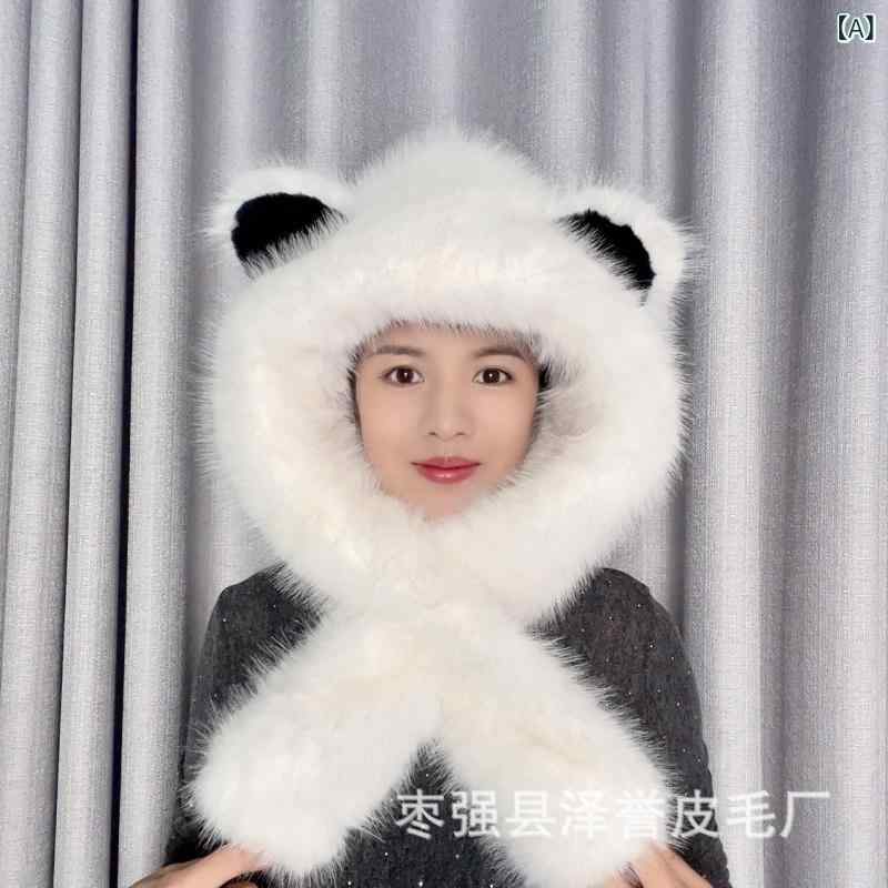 帽子 レディース 婦人用 防寒帽子 暖かい かわいい 熊猫 パンダ ふわふわ 厚手 ネックウォーマー一体型 ホワイト グレー ピンク系 秋冬 首保護 保温 防風 アニマル