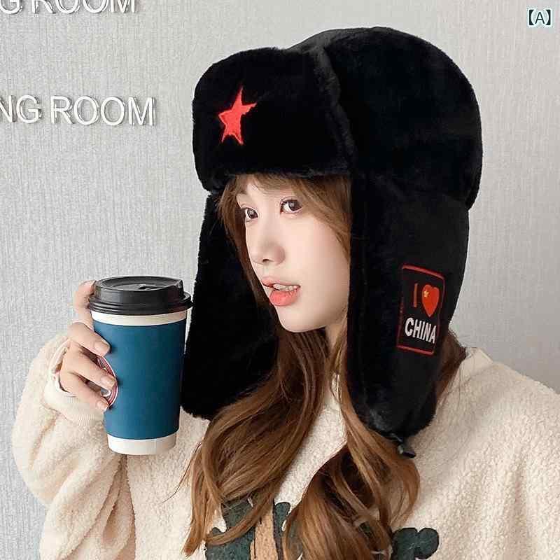 Rakuten - 帽子 レディース 秋冬 防寒 雷锋帽 メンズ 保温 防風 耳あて付き キャップ アウトドア 自転車 バイク 赤い星 アイボリー ブラック