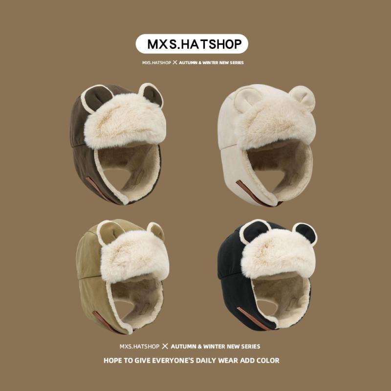帽子 レディース 小熊 耳 あったか 防寒 スキー スノボ バイク 耳当て付き かわいい 秋冬 ベージュ コーヒー ブラック カーキ