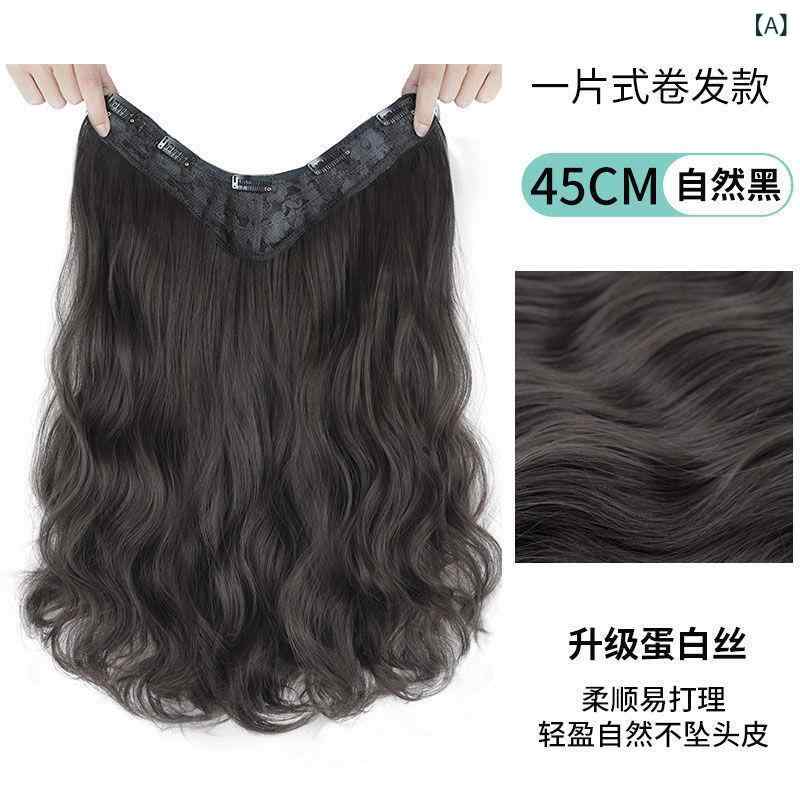 ウィッグ レディース 女性用 大波 ウェーブ ロング ストレート エクステ 45cm 55cm 高温丝 自然 黒 棕 ブラック ブラウン 2