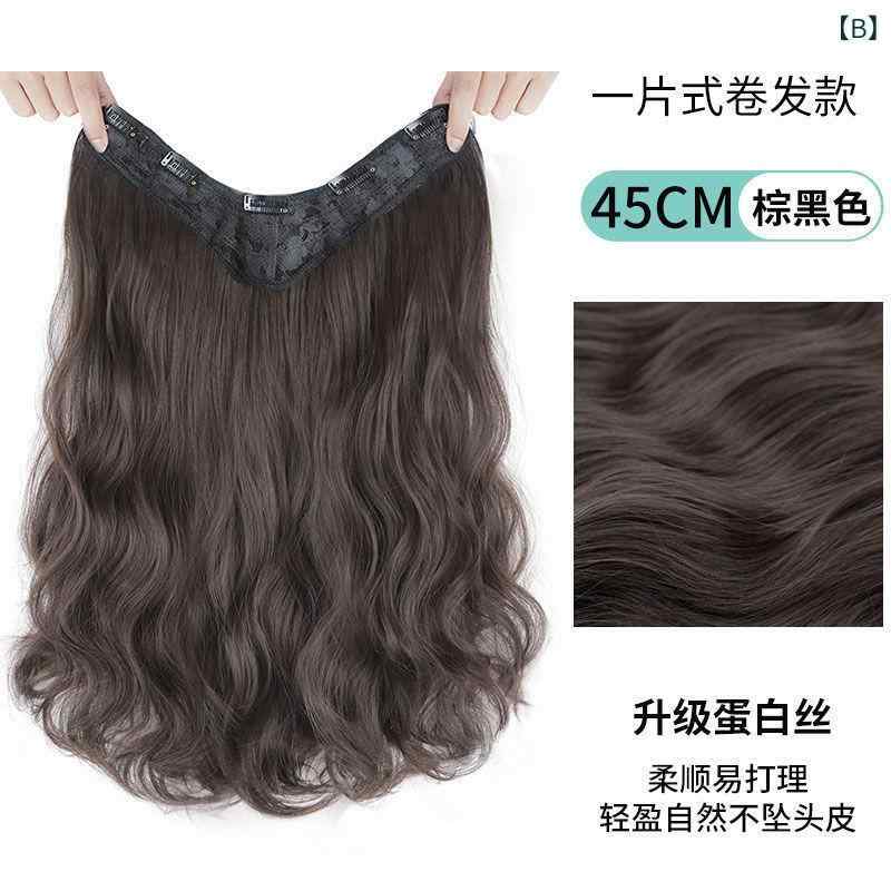 ウィッグ レディース 女性用 大波 ウェーブ ロング ストレート エクステ 45cm 55cm 高温丝 自然 黒 棕 ブラック ブラウン 3