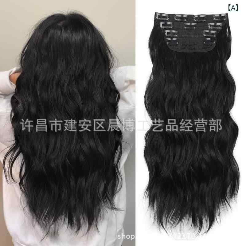 �����å� ��ǥ����� 4�����å� ���� �������� �إ��������ƥ󥷥�� 45cm 50cm 55cm 60cm �ⲹ���륯 ����ȱ ���� ����