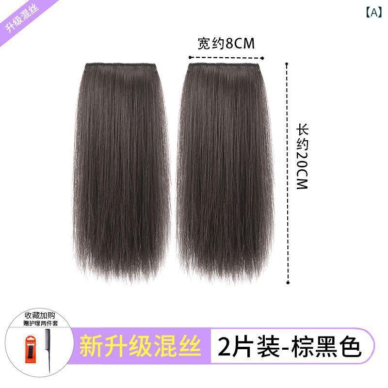 �إ��ԡ��� ��ǥ����� ���� �ȥåץ��С� ��ʬ�����å� 2�祻�å� 10cm 20cm 30cm ܣ�� ���� ��ܣ�� ��ܣ�� ���� ��ȱ���� �ܥ�塼�ॢ�å�