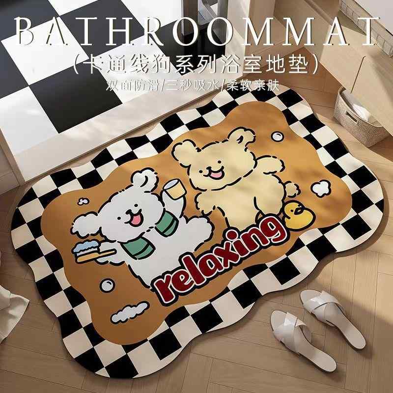 ・素材: 硅藻泥・形状: 方形・柄: 卡通动漫・洗い方: 水洗い・色: 鳄鱼与卡皮巴拉, 狗狗洗澡异形, 狗狗搓背异形, 花盆猫咪, 三只猫咪, 狗狗泡澡异形, 可爱狗狗, 两只伙伴狗, 咖啡猫咪, 晒太阳的卡皮巴拉, 玩耍的卡皮巴拉, 茶...