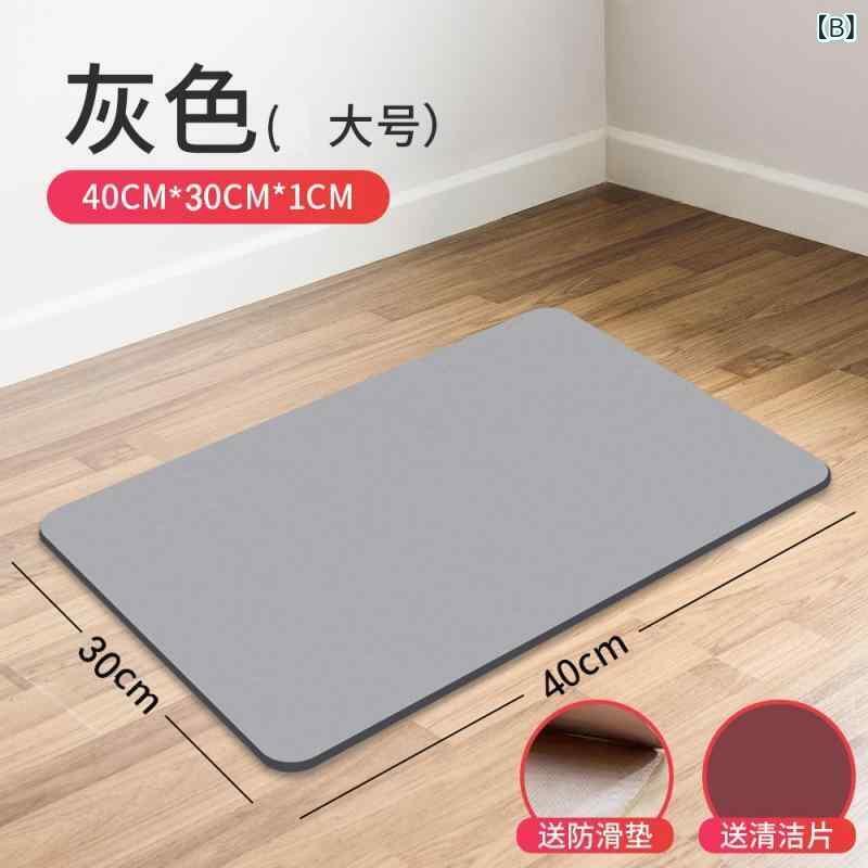 �Х��ޥå� �����ڥޥå� �ۿ�®�� ���ߤ� �Ἴ ­�դ��ޥå� ������� ���襤�� ˨���� �� �ԧ��٧� ���졼 ������Ĵ 40��30cm 60��39cm