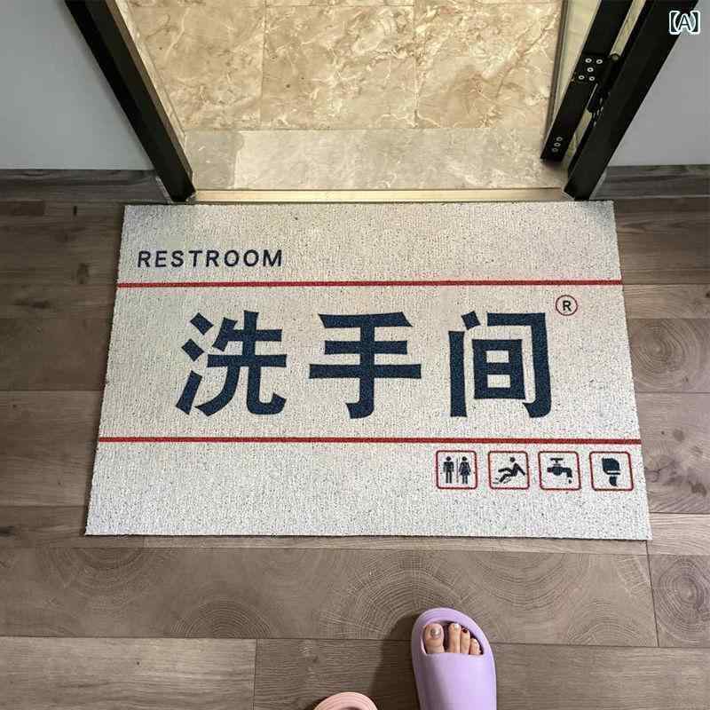 玄関マット バスマット 浴室マット 室内 ドアマット フロアマット おしゃれ 家庭用 業務用 滑り止め付..