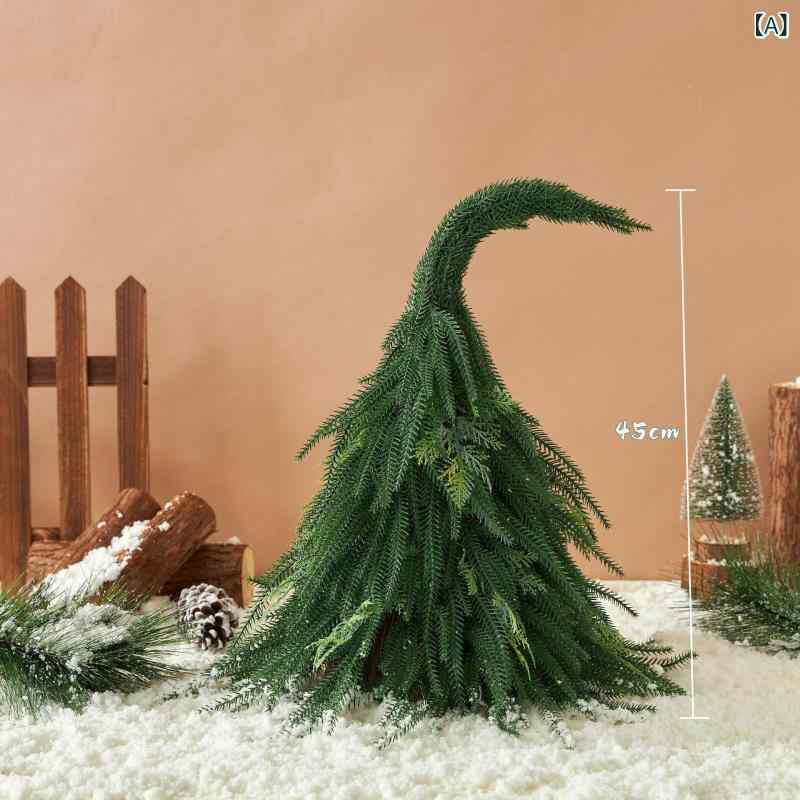 クリスマスツリー 卓上 45cm PVC製 ミニサイズ クリスマス飾り オーナメント一式付き 2