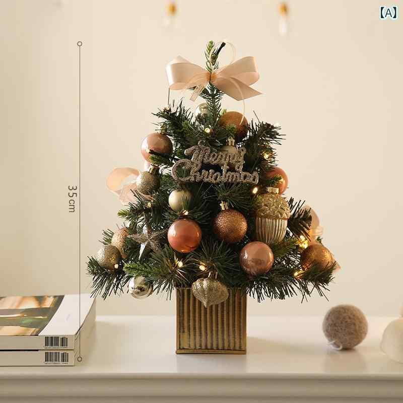 クリスマスツリー レディース ピンク系 卓上 35cm 45cm 60cm 90cm DIY クリスマス デコレーション オーナメント 置物